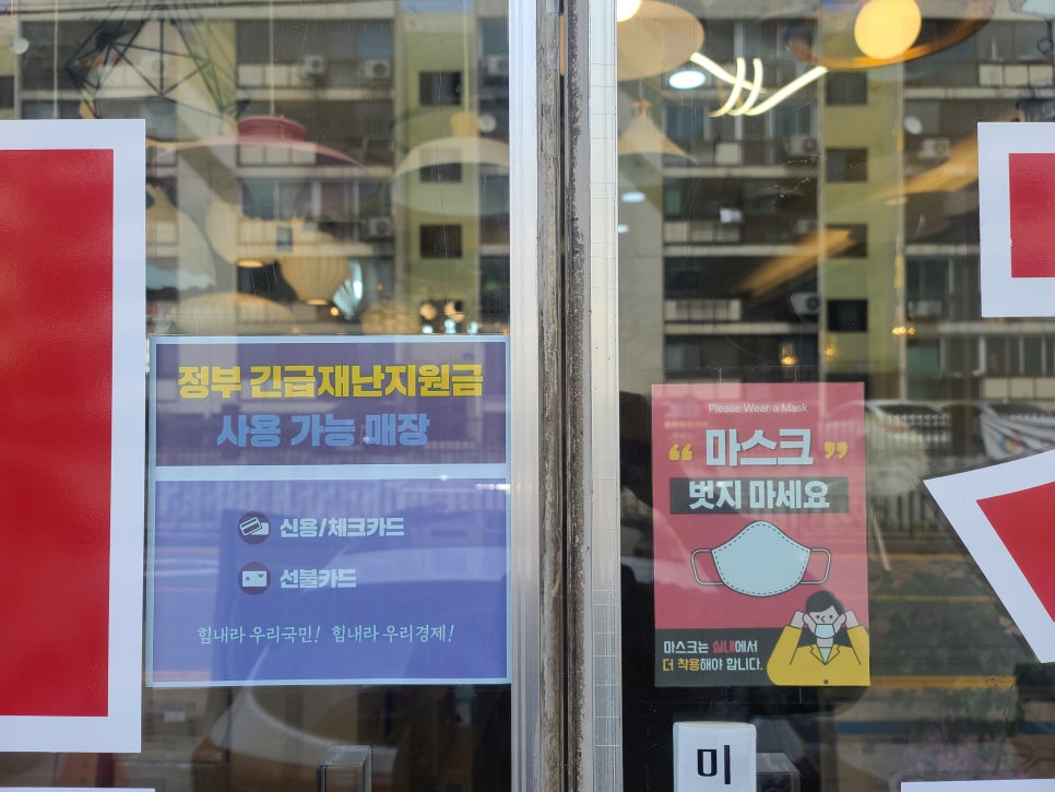 서부전기조명 이미지