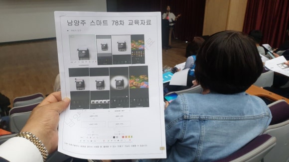 에스와이컨설턴트 이미지