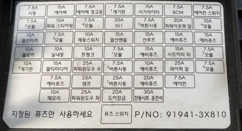 채널16 이미지