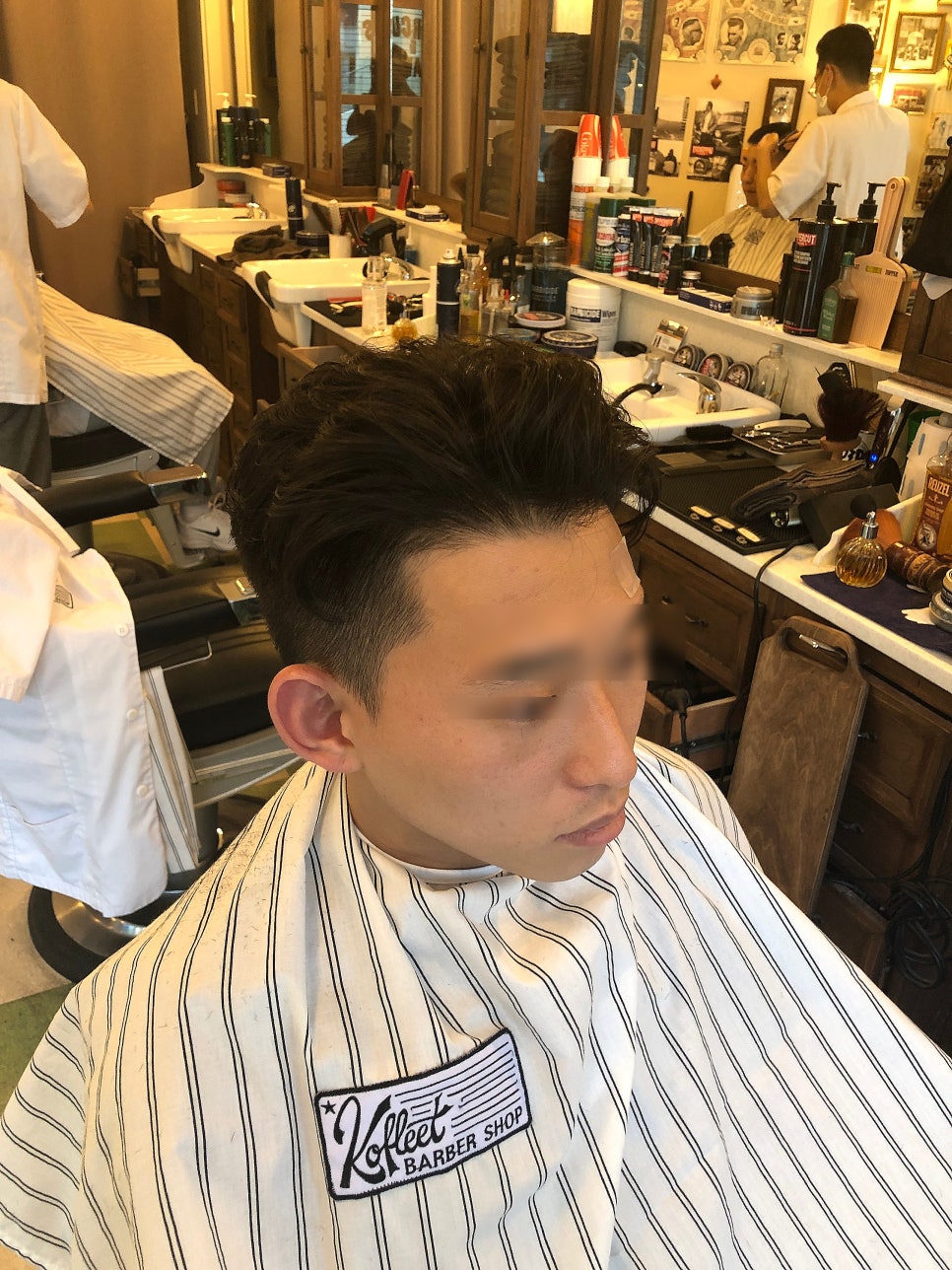 코플릿바버샵 이미지