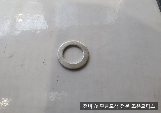 패밀리전문정비공업사 이미지