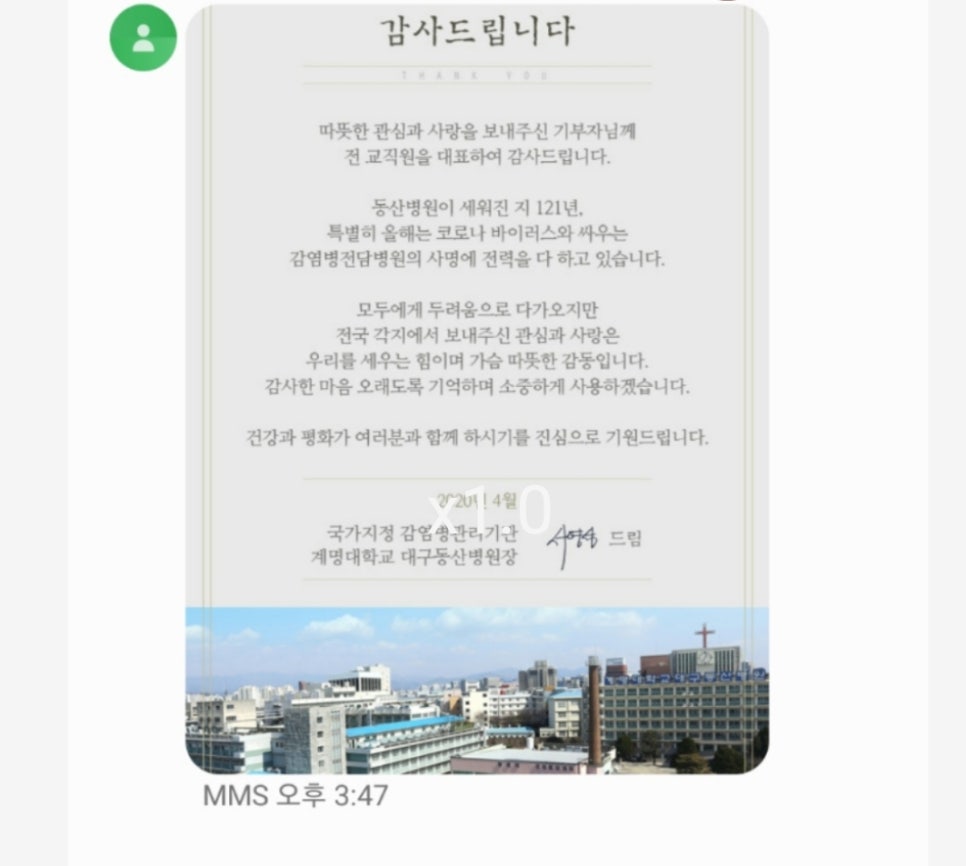 수작인터내셔널 이미지