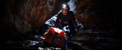 케이브(CAVE) 이미지