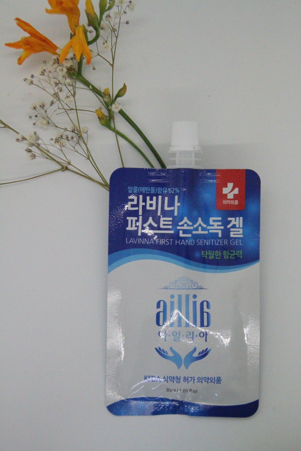 손엠앤씨 이미지
