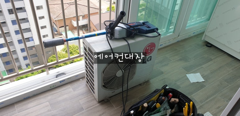 에어컨쟁이들 이미지
