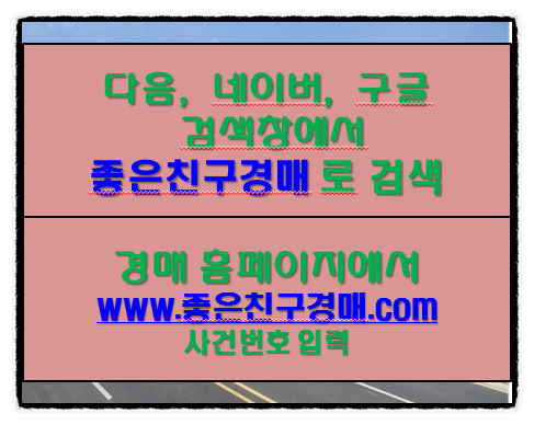 (주)코비스 이미지