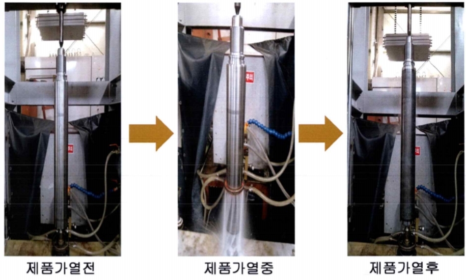 일신테크(주) 이미지