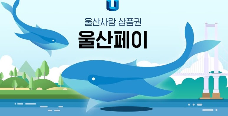 떡마루 이미지