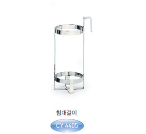 천양사 이미지