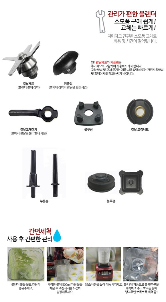 그린카페 이미지