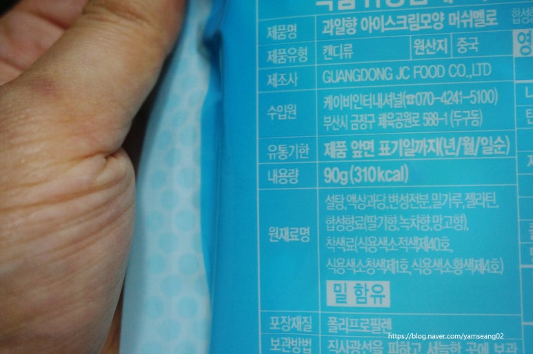 케이비인터내셔널 이미지