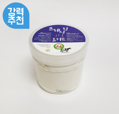 프레시린 이미지