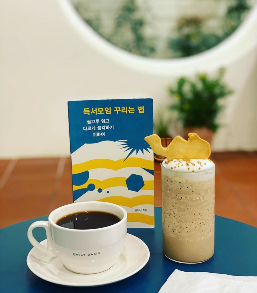 여행ING 이미지