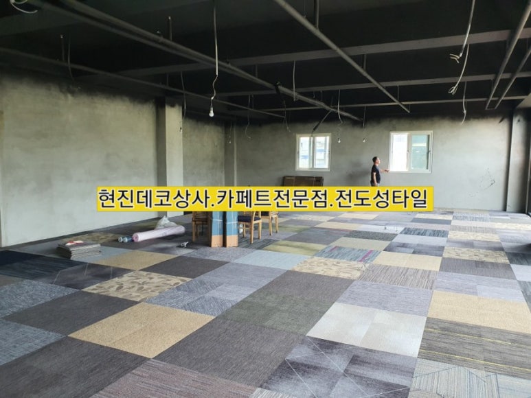 날마다당구장 이미지