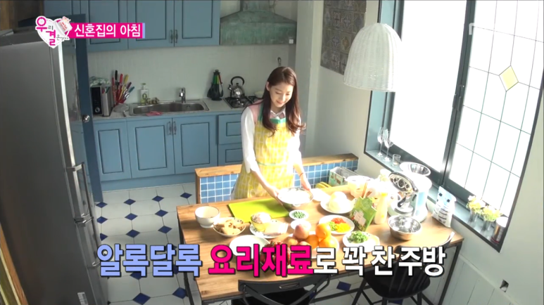 라인주방 이미지