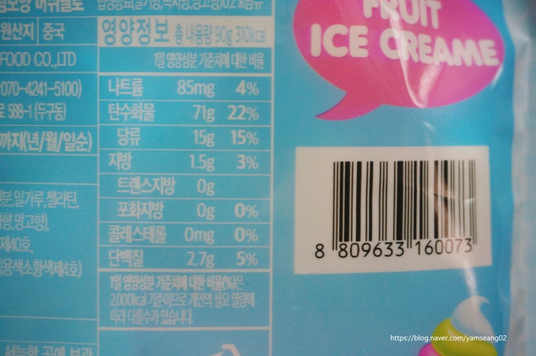 케이비인터내셔널 이미지
