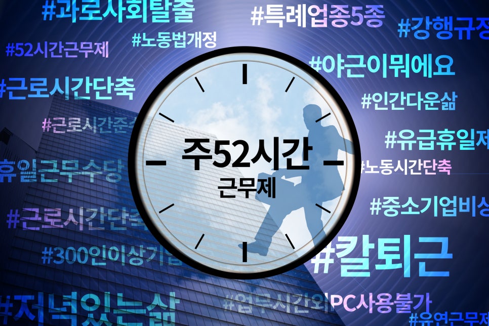 캔잡 이미지