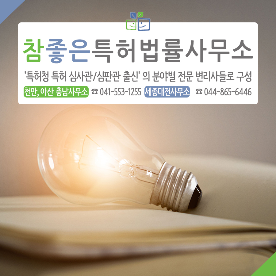 법률사무소서북 이미지