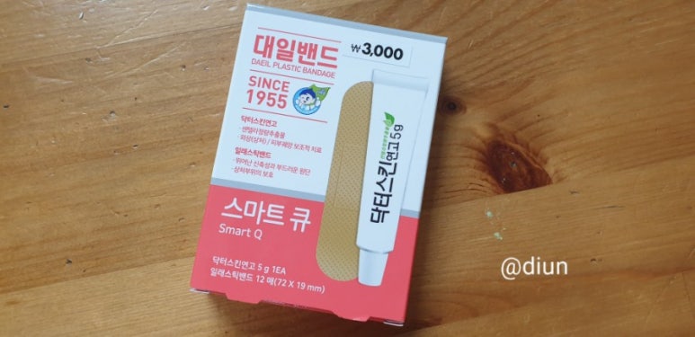 대일기획 이미지