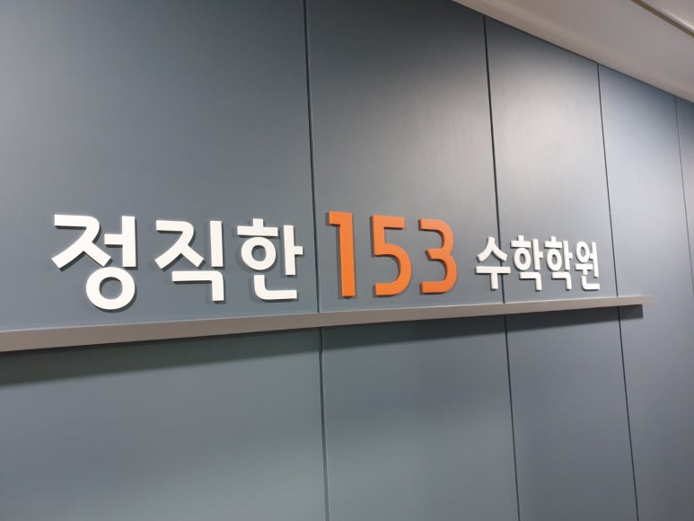 정직한일꾼들 이미지