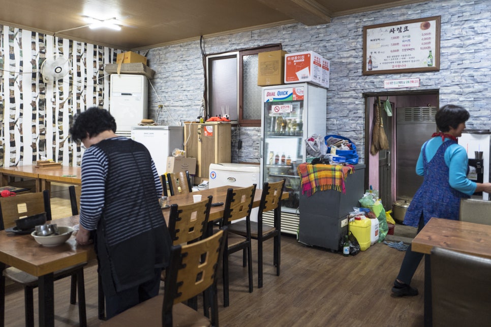 군남뼈해장국 이미지