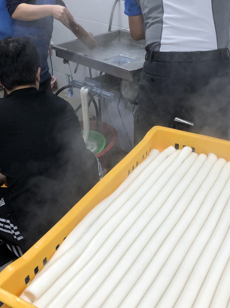 삼백기지떡 이미지