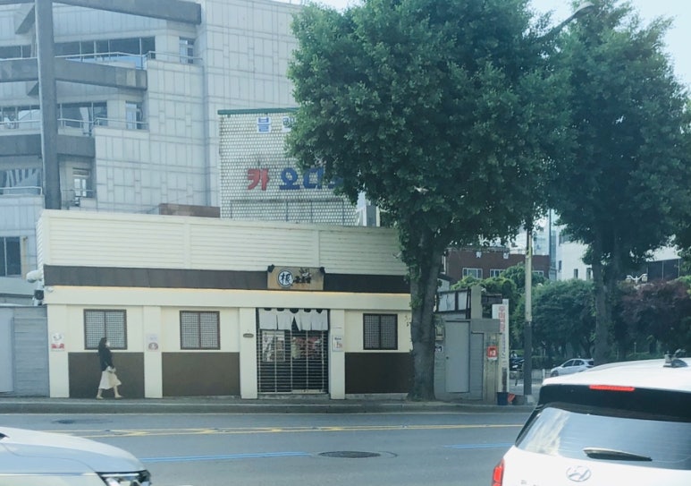 근초밥 이미지