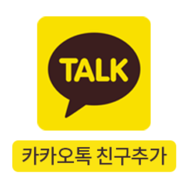 수석공업사 이미지