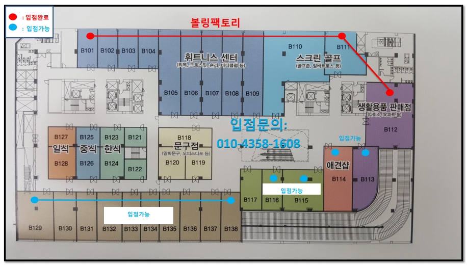 우남스포츠 이미지