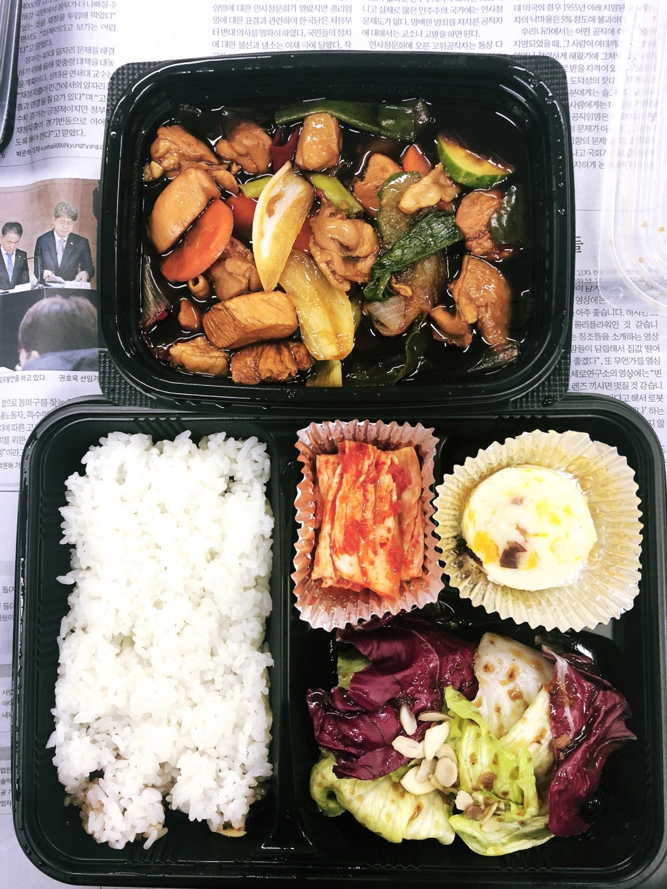 봉추찜닭세종 이미지