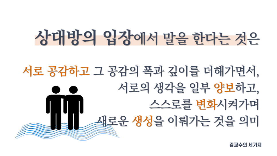 아주공감(주) 이미지