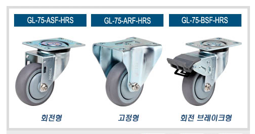 GL스틸산업 이미지