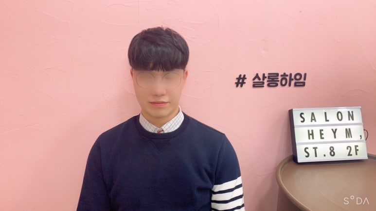 베이직살롱 이미지