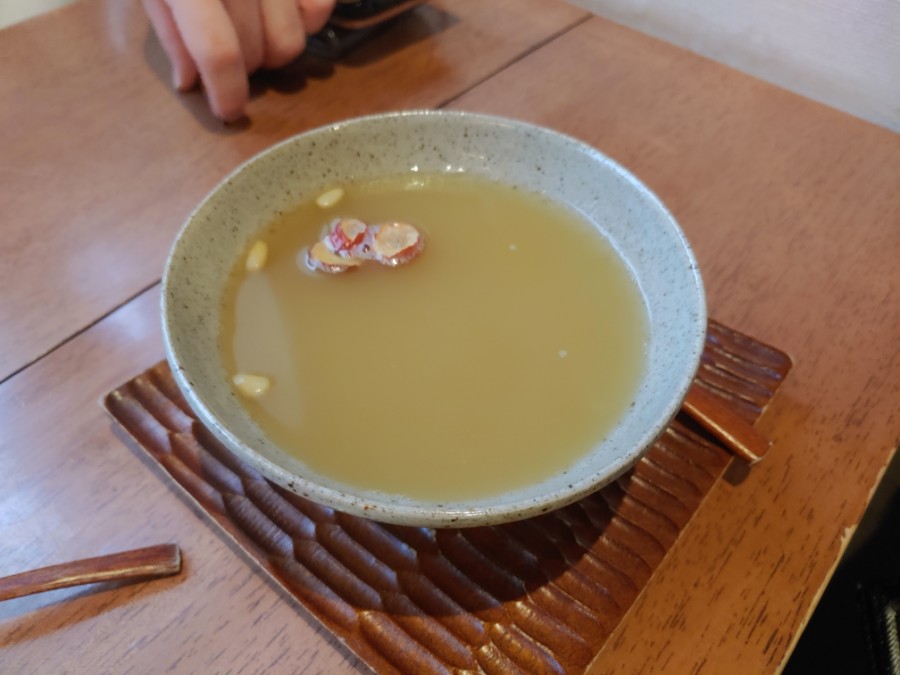 차마당 이미지