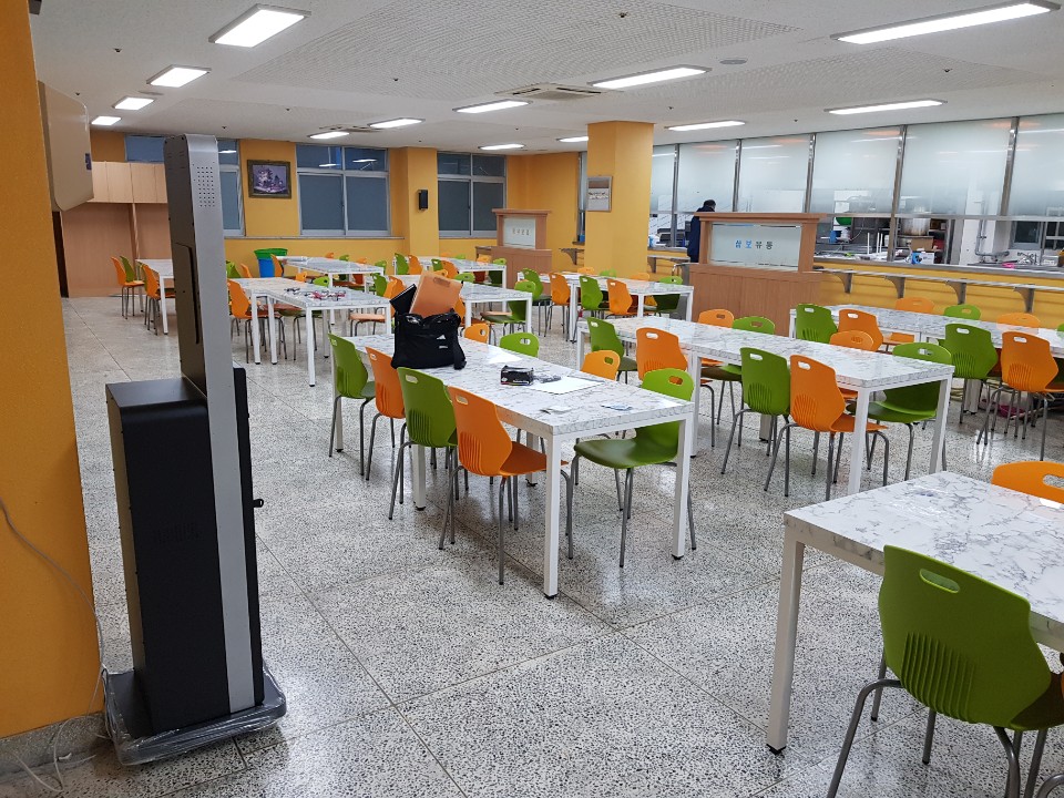대동구내식당 이미지