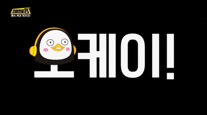 커피그래 이미지