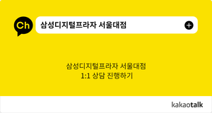 스페이스프라자 이미지