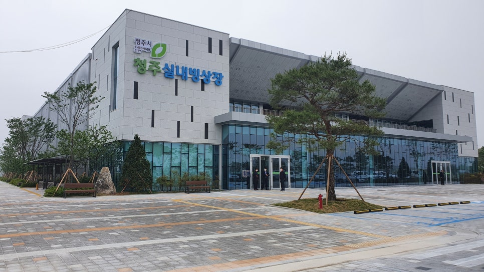 청주시 실내 빙상장 이미지