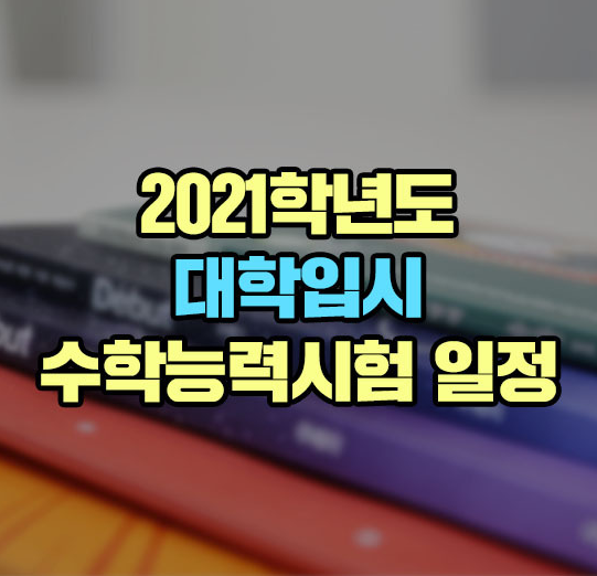 에코플레이스스터디카페 이미지