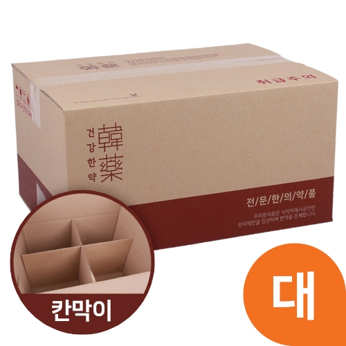 나라안전 이미지