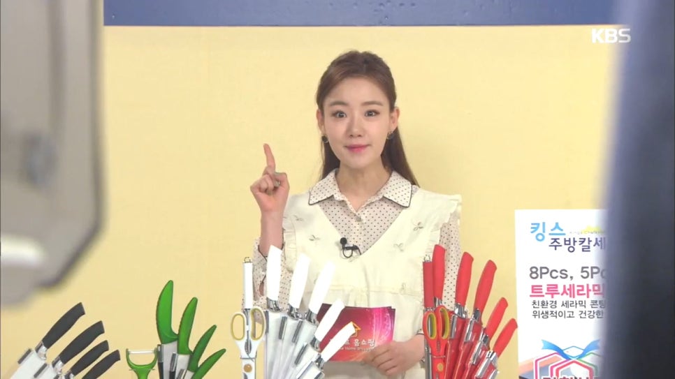 라인주방 이미지