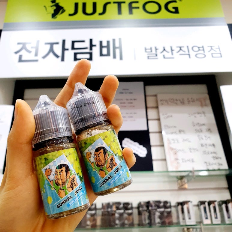 저스트샤인 이미지