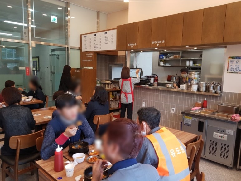 이새분식 이미지