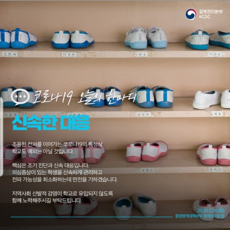 오늘더맑은날 이미지