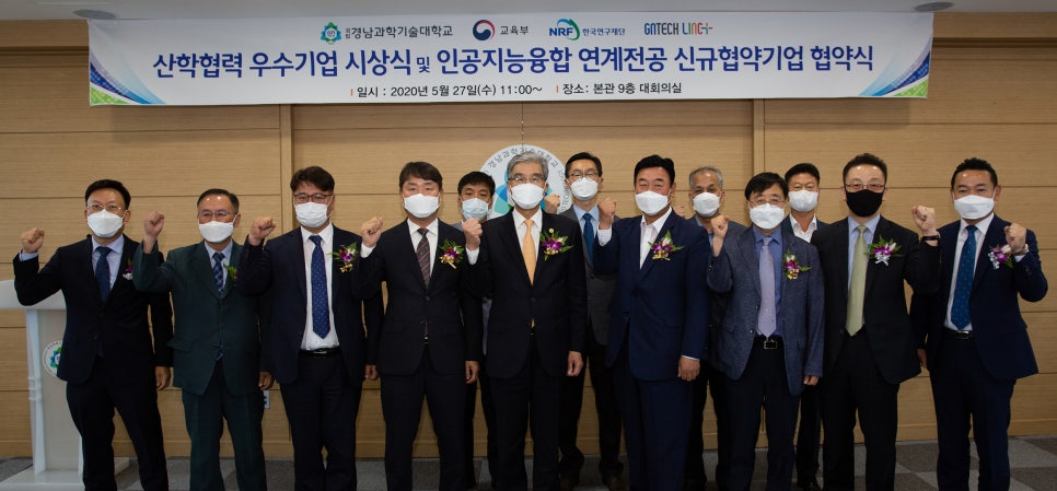 비에이티 주식회사 이미지