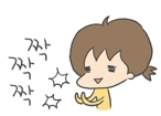 예스뷰티 이미지