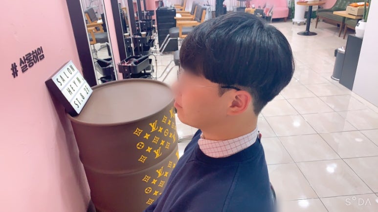 베이직살롱 이미지