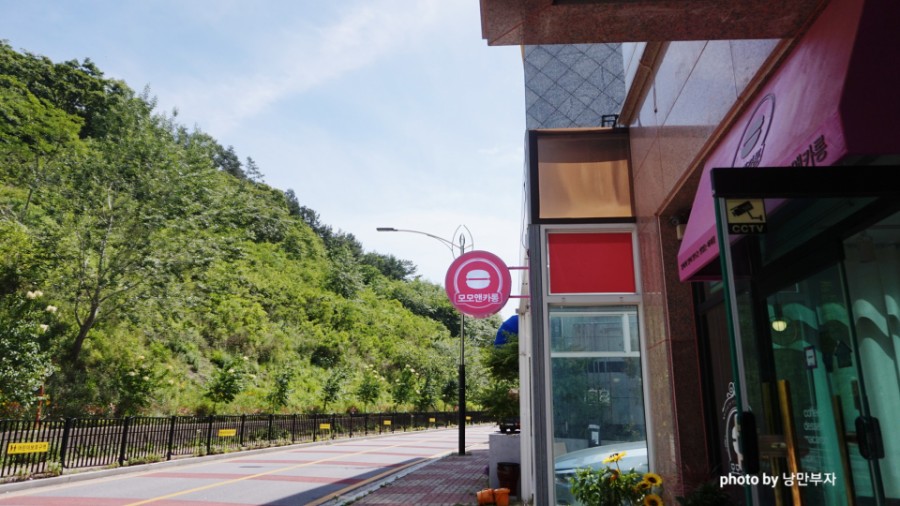 모모앤카롱 이미지