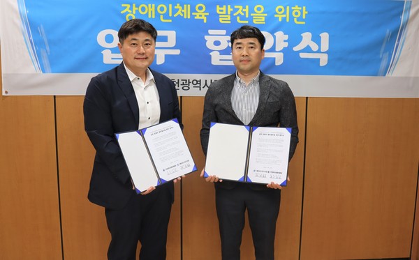 메이저스포츠 이미지