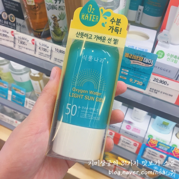 올리브영안양일번가지하 이미지